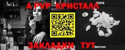 наркотики Кумертау