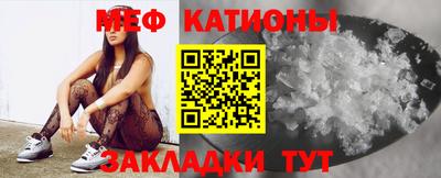 амф Кулебаки