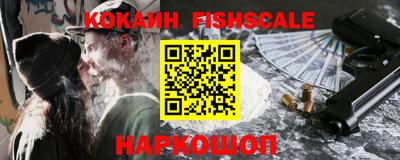 мефедрон мука Кунгур