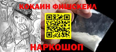 амф Кулебаки