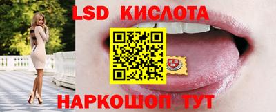 мефедрон мука Кунгур