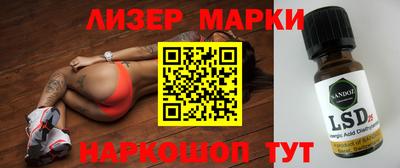мефедрон мука Кунгур
