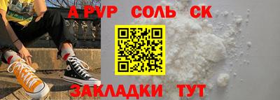 наркотики Кумертау