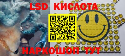 амф Кулебаки