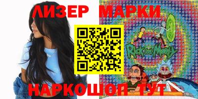наркотики Кумертау
