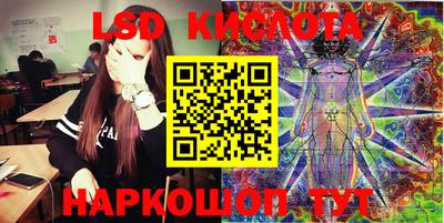 мефедрон мука Кунгур