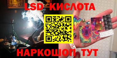 мефедрон мука Кунгур