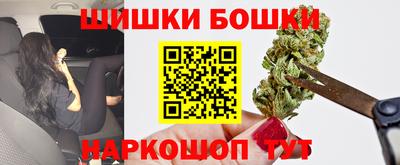 амф Кулебаки