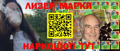 мефедрон мука Кунгур