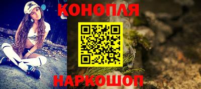 амф Кулебаки