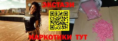 наркотики Кумертау