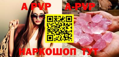 амф Кулебаки