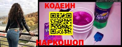 мефедрон мука Кунгур