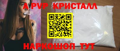 наркотики Кумертау