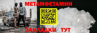 наркотики Кумертау