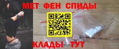 наркотики Кумертау