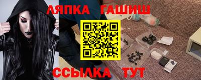 амф Кулебаки