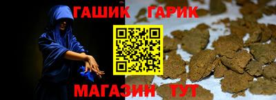 мефедрон мука Кунгур