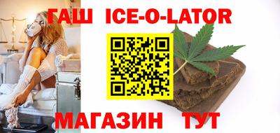 мефедрон мука Кунгур