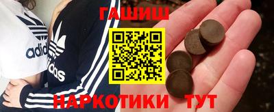 амф Кулебаки