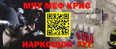 амф Кулебаки