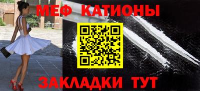 амф Кулебаки